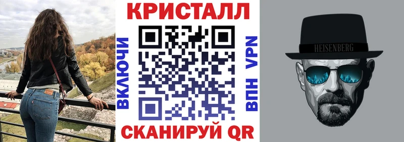 Amphetamine 98% MEGA ссылки Удомля