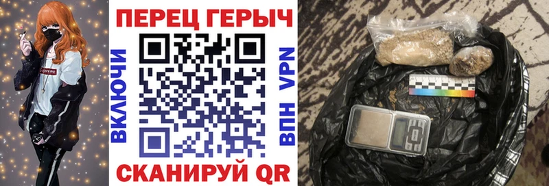 Героин хмурый Удомля