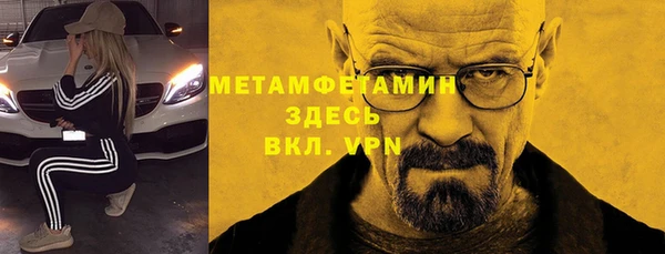 гашишное масло Арсеньев