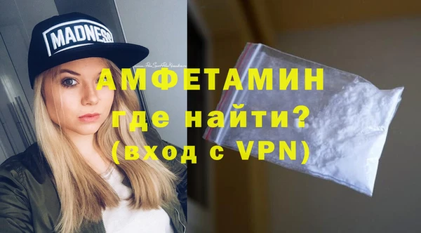 гашик Аркадак