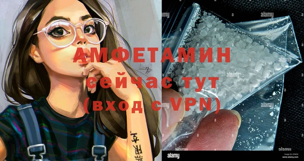 гашишное масло Арсеньев