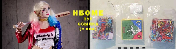 крисы Алексеевка