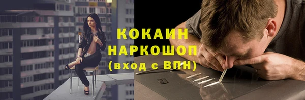 крисы Алексеевка