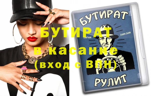 крисы Алексеевка