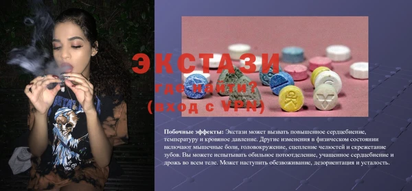 кокс Алзамай