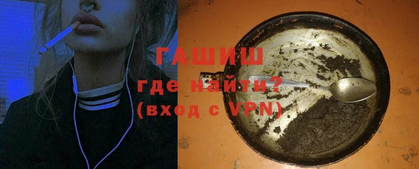 крисы Алексеевка