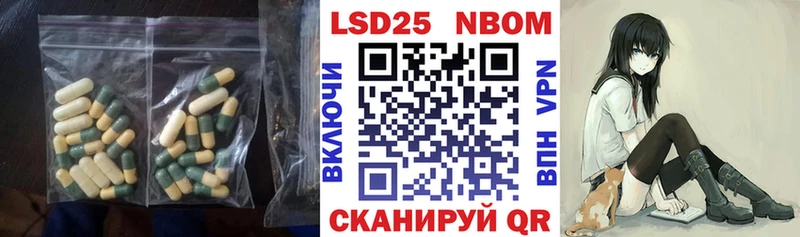 ЛСД экстази ecstasy где можно купить наркотик Удомля