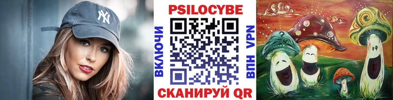 магазин    ОМГ ОМГ ТОР  Галлюциногенные грибы Cubensis  это официальный сайт  Удомля 