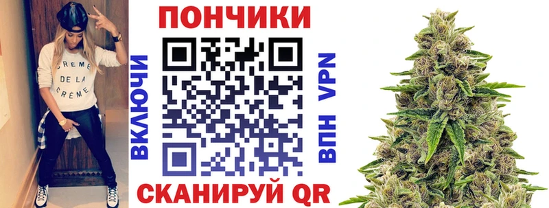 МАРИХУАНА LSD WEED  наркотики  shop официальный сайт  Удомля 